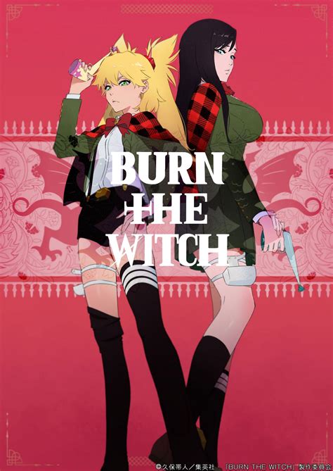 Burn the witch film